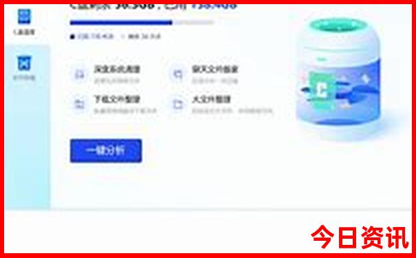 八月最佳旅游胜地